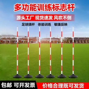 篮球训练反思总结学生怎么写_2